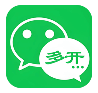 苹果苹果香微信分身多开兑换激活码购买下载官网